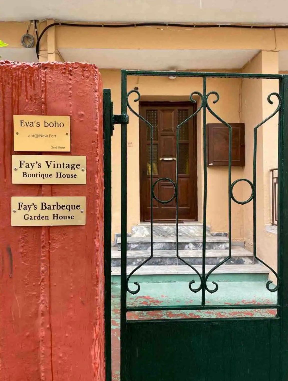 Contessina Al Porto Suite Mantouki المظهر الخارجي الصورة